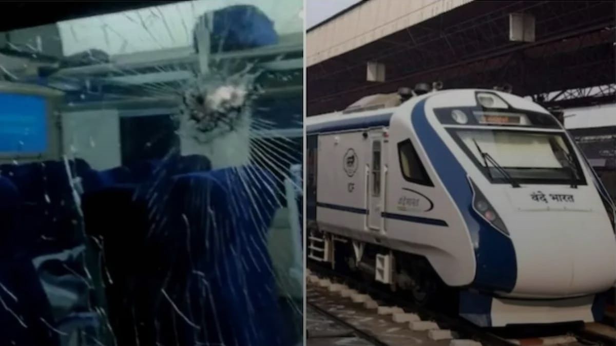 Vande Bharat Express again a victim of stone pelters train running between Secunderabad Visakhapatnam was targeted Telangana वंदे भारत एक्सप्रेस फिर हुई पत्थरबाजों का शिकार